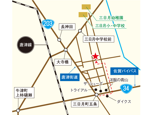 14日（土）15日（日）は分譲住宅販売会