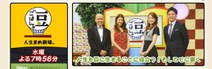 スクリーンショット 2015-06-08 18.50.09