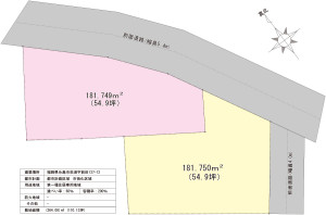 萩浦建売　敷地図 2