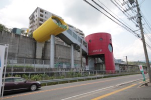 美咲が丘駅徒歩8分