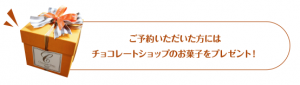 スクリーンショット 2018-03-16 15.42.03