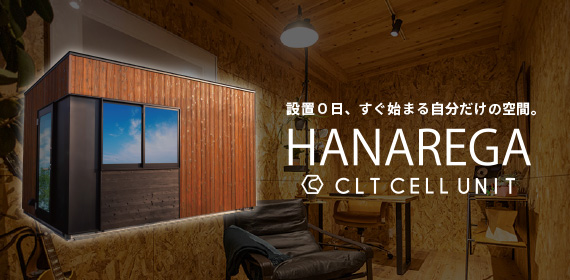 HANAREGA CLT CELL UNIT