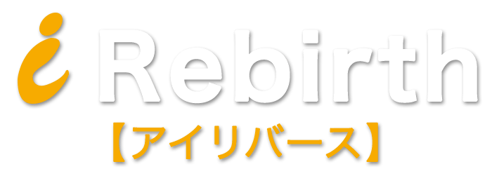 Irebirth アイリバース