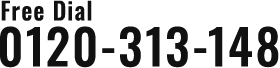 Free Dial 0120-313-148